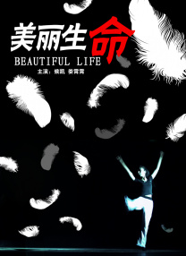 欧美高清性色生活片免费观看